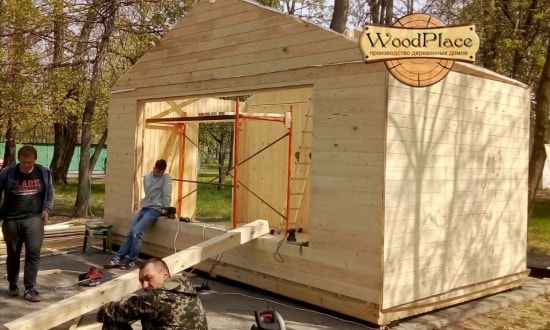 Fotoreportaż "Penny"