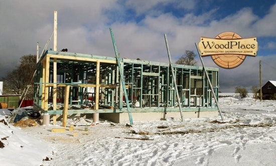 Фотоотчет "Лакмус" @15.12.2016