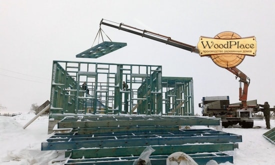 Фотоотчет "Лакмус" @15.12.2016