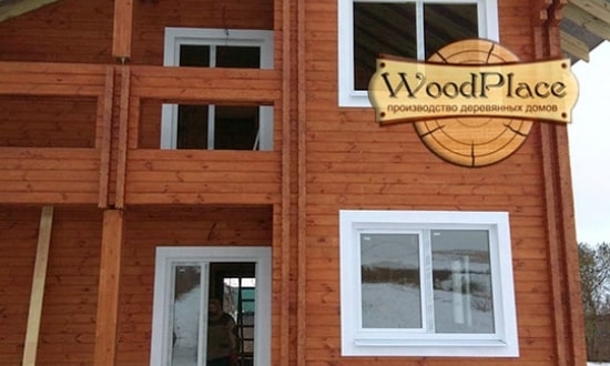 Фотоотчет "Мирамаре" @05.11.2018