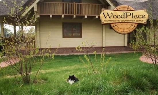 Фотоотчет  "Мостище" @27.05.2016