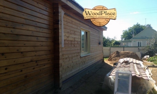 Фотоотчёт "Новая Жизнь"