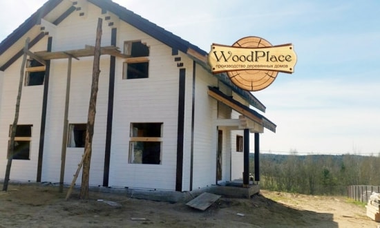 Фотоотчет "Семейный очаг"