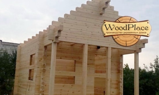 Фотоотчет  "Осень"