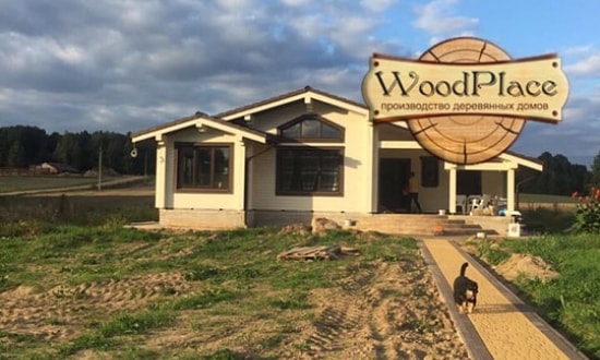 Фотоотчет  "Серенада" @01.10.2018