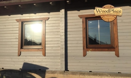 Photo Report "Tychyna"