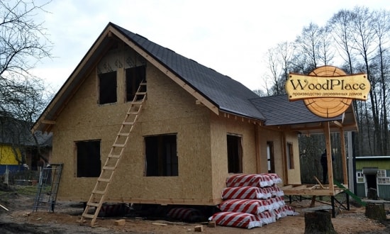 Fotoreportaż "Slizhov"