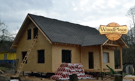 Fotoreportaż "Slizhov"