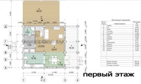 План 1-го этажа