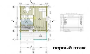 План 1-го этажа