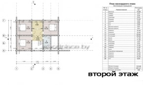 План 2-го этажа