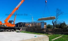 Photo Report "Residence"