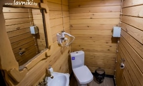 Фотоотчёт "Лавники"