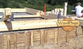 Фотоотчет  "Слоним"