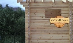 Фотоотчет  "Слоним"