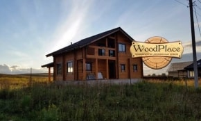 Фотоотчёт "Борис" @10.08.2018