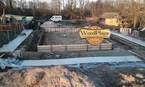 Фотоотчёт "Финский дед" @10.08.2018