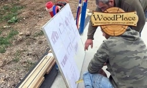 Фотоотчет "Фонтен-Едбур"