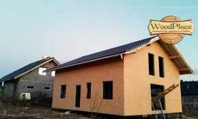 Фотоотчет  "Форсаж"