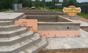 Фотоотчет  "Хольцстандарт" @22.05.2020