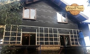 Фотоотчет  "Хольцстандарт" @22.05.2020