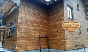 Фотоотчет  "Хольцстандарт" @22.05.2020