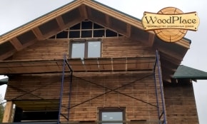 Фотоотчет  "Хольцстандарт" @22.05.2020