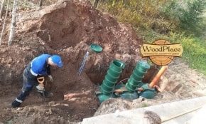 Фотоотчет  "Хольцстандарт" @22.05.2020