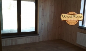 Фотоотчет  "Хольцстандарт" @22.05.2020