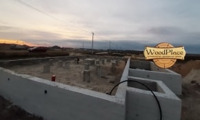 Фотоотчет "Феерия" @25.12.2019