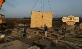 Фотоотчет "Феерия" @25.12.2019