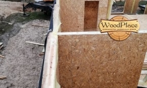 Фотоотчет "Феерия" @25.12.2019