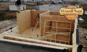 Фотоотчет "Феерия" @25.12.2019