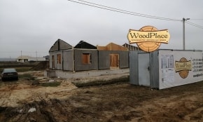 Фотоотчет "Феерия" @25.12.2019