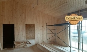 Фотоотчет "Феерия" @25.12.2019