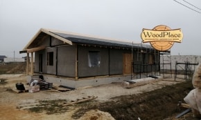 Фотоотчет "Феерия" @25.12.2019