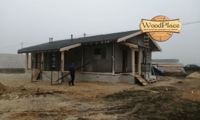 Фотоотчет "Феерия" @25.12.2019