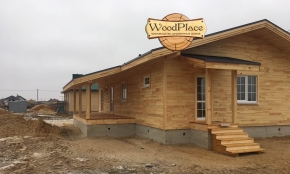 Фотоотчет "Феерия" @25.12.2019