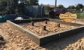 Фотоотчёт "Кубик" @28.09.2020