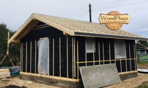 Фотоотчёт "Кубик" @28.09.2020