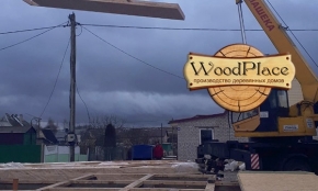 Фотоотчет "Мини Юрий" @22.05.2020