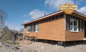 Фотоотчет "Дворецкий" @19.12.2019