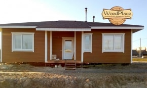 Фотоотчет "Дворецкий" @19.12.2019