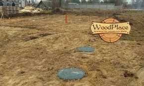 Фотоотчет  "Эверест" @22.05.2020