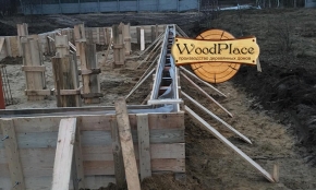 Фотоотчет  "Эверест" @22.05.2020