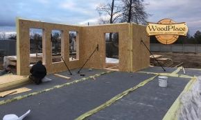 Фотоотчет  "Эверест" @22.05.2020