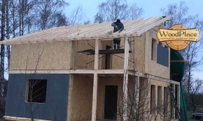 Фотоотчет  "Эверест" @22.05.2020