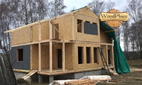 Фотоотчет  "Эверест" @22.05.2020