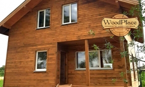 Фотоотчёт "Конфетка" @22.05.2020