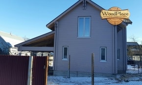 Фотоотчёт "Борис"